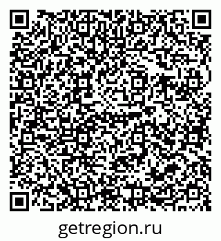 79679009140