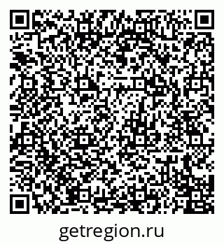79679009170