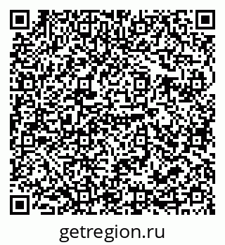 79679009189