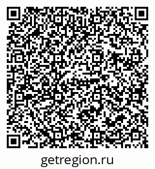 79679009190
