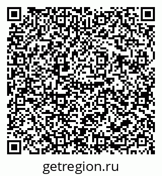 79679009192