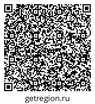 79679009194