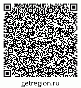 79679009200