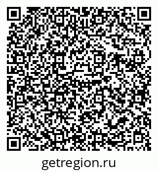 79679009201