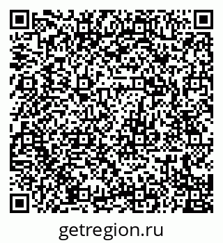 79679009250
