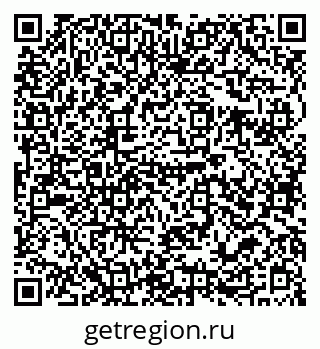 79679009261