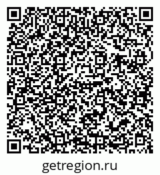 79679009284