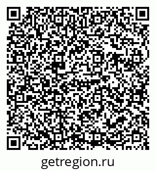 79679009300