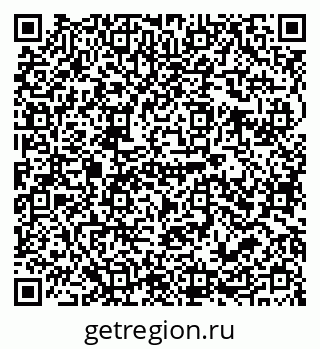 79679009370
