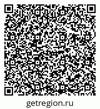 79679009380