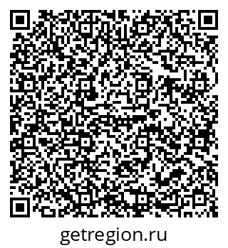 79679009386
