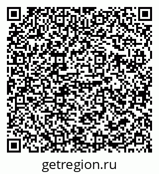 79679009410