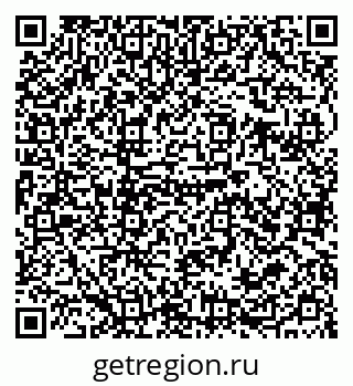 79679009412