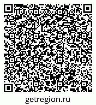 79679009480