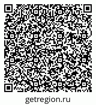 79679009489