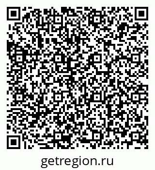 79679009523