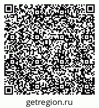 79679009684