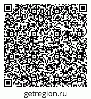 79679009740