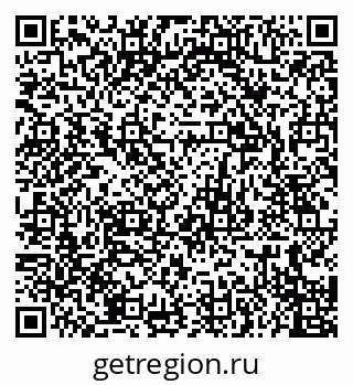 79679009745
