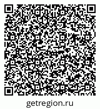 79679009762
