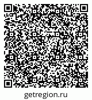 79679009801