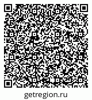 79679009870