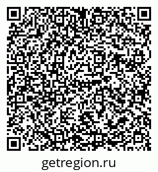 79679011010