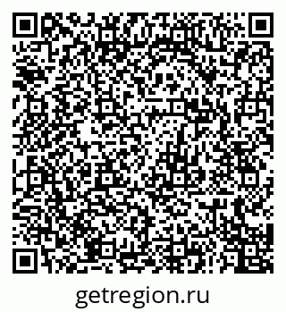 79679011410