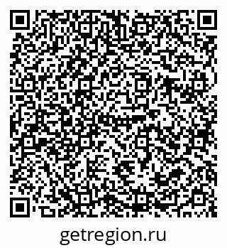 79679011413