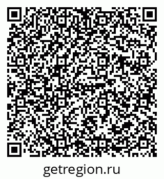 79679011430