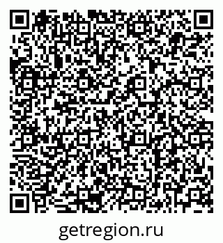 79679011438