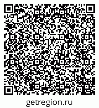 79679011470