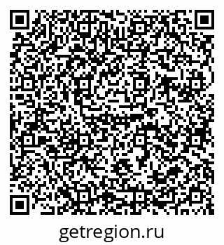 79679011497