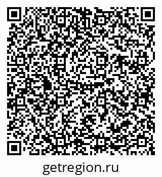 79679011700