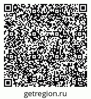 79679011723