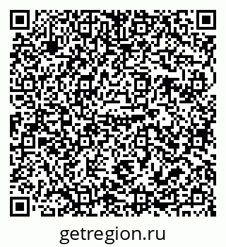 79679011801