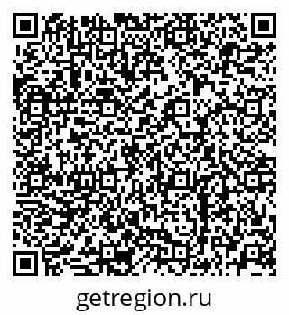 79679011870