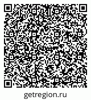 79679011875