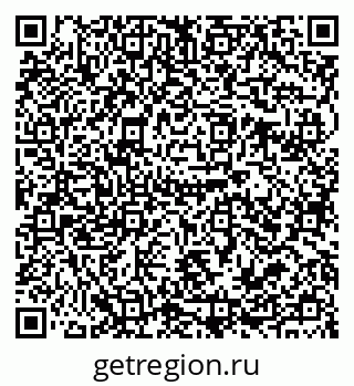 79679011930