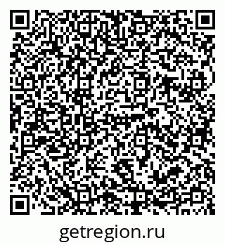 79679012714