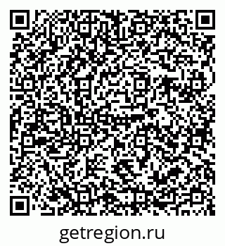 79679012742