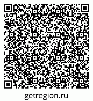 79679012848