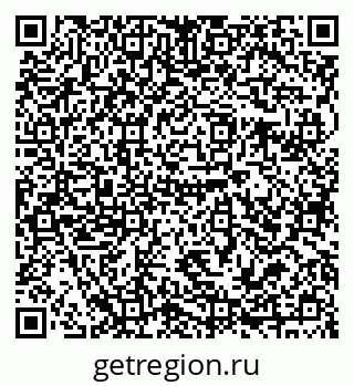 79679012869
