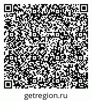 79679012900