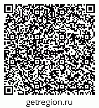 79679012928