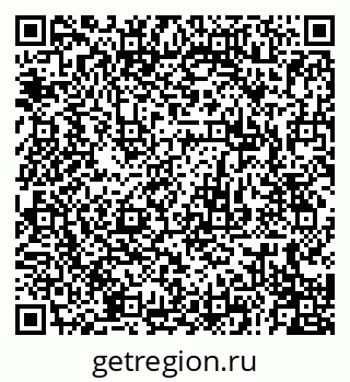 79679012932
