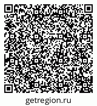 79679012970