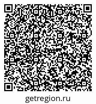 79679012984