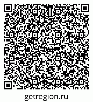 79679012990