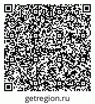 79679012994